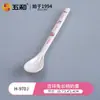 Vajilla de melamina de grado alimentario Wuhe, vajilla de dibujos animados para niños con cuchara de conejo, cuchara para sopa resistente a caídas para el hogar, venta al por mayor