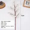 Fruta de la fortuna artificial, simulada de 6 ramas, 12 cabezas de cuentas de vidrio, bayas rojas, para escaparates de tiendas, decoraciones de escenas navideñas y arreglos florales