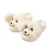 Lindas pantuflas de algodón con temática de cachorros para mujer, nuevo estilo otoño/invierno 2026, antideslizantes, para interior, de suela gruesa, cálidas y adecuadas para parejas, también disponibles para hombre