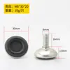 Pads Ajustables para Pies de Muebles, Pads de Pies con Tornillo M10M8M6 Engrosados Antideslizantes y Resistentes al Desgaste, Pads para Pies de Mesas y Sillas, Varias Especificaciones