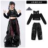 Fantasias de Jazz para Meninas, Fantasias de Jazz Hip-Hop para Crianças, Moda e Estilo Gato de Passarela Grupo de Meninas Doce e Cool Performance de Outono