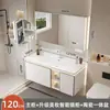 Luz de Luna Blanca 2024 Nuevo Modelo Cerámica Integrada Lavabo Gabinete de Baño Juego Tocador de Baño Espejo Gabinete Lavabo