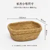 Cesta de Paja Hecha a Mano Cesta de Almacenamiento Organizador de Escritorio de Cocina Cesta de Almacenamiento para Snacks y Artículos Varios del Hogar Cesta para Frutas