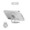 Suporte de Celular com Fivela de Anel Original Suporte de Metal para Tablet Adesivo Traseiro Ultra Fino Rotativo Suporte Dobrável