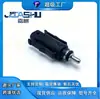 Vendas Diretas da Fábrica Sensor de Temperatura do Carro Adequado para 8650714 13628650714 V20-72-0201