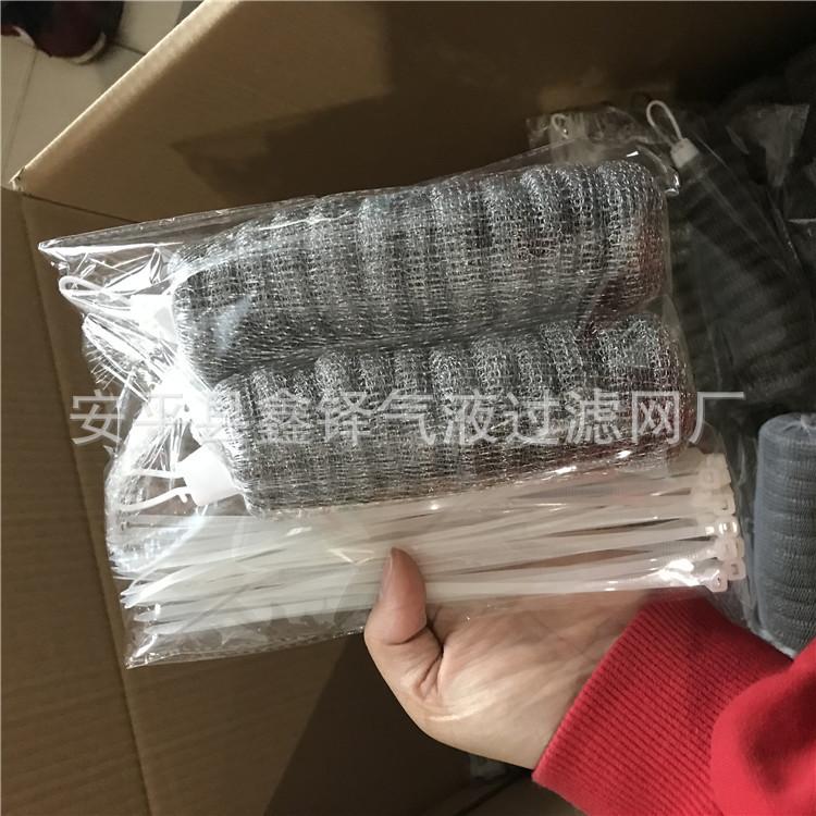 6848de98eb04fc00513ef3e291d890