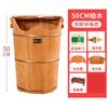 Cubeta para Pies Invierno Cubeta Alta y Profunda para Salud de Pantorrillas y Aislamiento Cubeta para Baño de Pies Hogar Madera Sólida Cubeta para Fumigación Cubeta para Lavado de Pies Cubeta de Madera