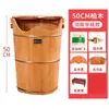 Cubo para Pedicura sobre la Pantorrilla en Invierno, Cubo Alto y Profundo, Cubo para Pedicura de Aislamiento para la Salud, Cubo de Fumigación de Madera Maciza para el Hogar, Cubo para Pedicura, Cubo de Madera