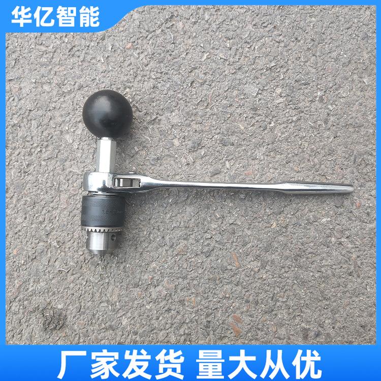 钢轨倒角器 华亿01