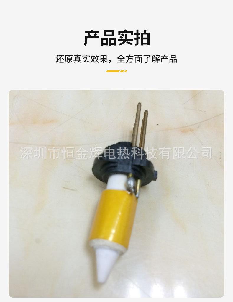 打印笔_08.jpg
