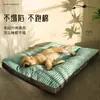 Colchoneta para dormir para perros, colchoneta para dormir para perros, colchoneta de invierno extraíble y lavable, suministros para mascotas, caseta universal para las cuatro estaciones, para perros grandes
