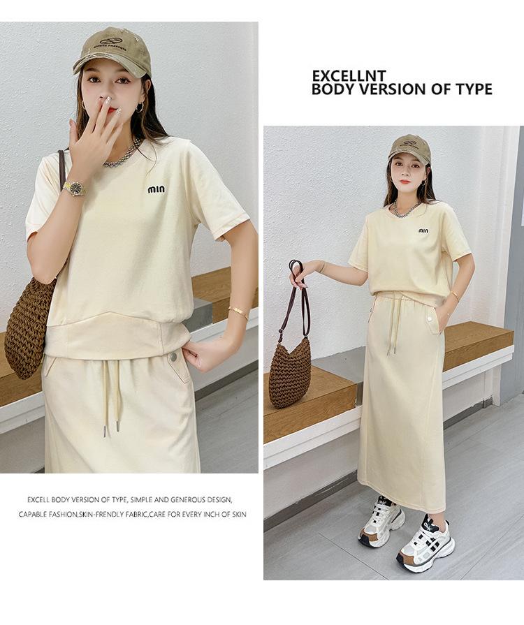 跨境淘货源分销2024春夏秋季裙子新款街头潮流减龄小个子爆款欧货网红款运动套装休闲运动气质休闲时尚流行新款春夏秋装春夏秋装女装时尚套装套装女装春夏秋季套装女套装女女士运动服女装两件套套装卫衣套装休闲套装春夏秋季套装女装时尚套装盐系休闲套装女装2024百搭设计感小众洋气欧货阿里国际站跨境采购Cross-border, online source, distribution 2024 spring and summer autumn, skirts, new styles, streets, trends, age reduction, small, explosive, European goods, network red, sportswear, leisure sports, temperament leisure, fashion popular, new spring and summer autumn clothing, spring and summer autumn women's clothing, fashion suits, women's suits, women's sportswear, women's two-piece, hoodie suit, Suit, leisure suit, spring summer autumn suit women's dress, fashion suit, salt department, leisure suit, women's dress 2024, everything, design sense, niche, foreign style, European goods, Ali International Station, cross-border procurement