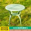 Mesas y Sillas de Aluminio Fundido para Exteriores Zhufan Mesas y Sillas para Balcón y Patio Estilo Retro Juego de Bistro de Aluminio Fundido Muebles de Terraza de Aluminio Fundido