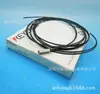 Sensor de Fibra Óptica Keyence de Japón Unidad de Fibra Tipo Reflectante Fu-40 Precio Original Negociable