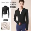 Conjunto de Yoga Otoño e Invierno para Mujer, Terciopelo Plus, Cuello Alto, Cremallera, Chaqueta de Fitness, Adelgazante, Moldeador Corporal, Running, Fitness, Conjunto Deportivo