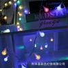 Foco LED Personalizado Luz para Tienda de Campaña Exterior Luz de Ambiente Bola de Cristal Luz para Camping Luz Colorida Bola de Burbujas Luz Decorativa