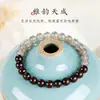 Pulsera Natural de Sándalo Rojo de Hoja Pequeña para Niñas, Pulsera de Sándalo de Madera, Pulsera de Jade Hetian Morado de Tubería de Agua y Montaña a Mitad