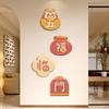 Crema estilo silencioso nuevo mural decorativo para pasillo Combinación de porcelana de cristal Mesa de comedor de hotel B&B Pintura decorativa de pared pared