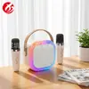 Mini alto-falante Bluetooth portátil europeu transfronteiriço com bateria removível e microfone, alto-falante de karaokê portátil, modelo novo K1512