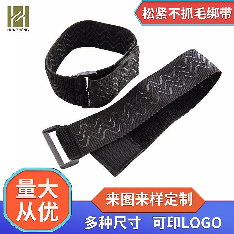 松紧毛绑带1