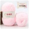 Hilo de Coral Fleece, Hilo de Toalla Esponjoso, Hilo para Bufanda de Bebé, Bolso de Tejido DIY Hecho a Mano, Kit de Materiales para Tejer Uno Mismo