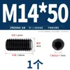 Grado 12.9 Tornillo Prisionero Hexagonal de Punta Plana Sin Cabeza, Tornillo Mecánico, M3 M4 M5 M6 M8 M10 M12