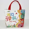 Popular bolsa de lona para niños de regreso a clases, regalo de entrada al kínder, bolsa de mano de dibujos animados, regalo para evento de graduación, personalizable
