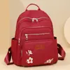 Mochila Novo Estilo 2025 Bolsa Feminina Moda Bordada Pequena Mochila Tendência Estilo Coreano Mochila de Viagem Doce e Fofa Meninas