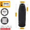 Sello de Águila 1/2 Corta Llave de Impacto Eléctrica Dado Cabeza Hexagonal Dado Largo Reparación de Automóviles Pistola de Aire Pequeña Juego de Dados