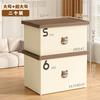 Caja de Almacenamiento Grande Feo Lindo Snack Juguete Armario Sala de Estar Hogar Escritorio Caja de Almacenamiento Caja de Almacenamiento de Plástico