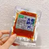 Fatias Picantes Old-fashioned da Chuanma, Tofu Fedido, Sabor Alho Picante, um Pacote de 2,5kg