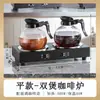 Hervidor Termo Cafetera Calefactora de Doble Cabezal, Calentador de Leche Comercial, Calentador de Café, Termostato Eléctrico para Té de Leche de Hotel y Restaurante