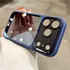 Adecuado para Transformar Instantáneamente tu iPhone 17 Pro Max en un Teléfono con Sensación de Piel Apple 17 Pro Max, Funda Protectora Magnética Transparente Negra de Cobertura Total Anti-Caídas para iPhone 18