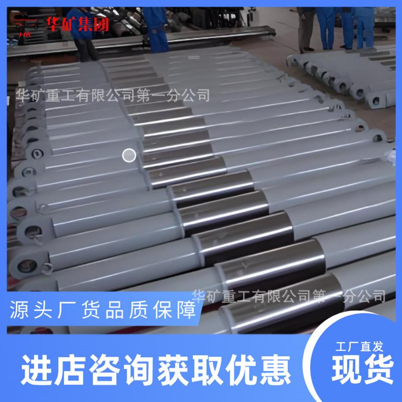 8eb10312dca343ba061a52d9445f60