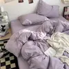 Juego de Cama de Clase A de Cuatro Piezas Algodón Puro 2026 Nuevo Estilo Sábana Plana, Sábana Ajustable, Funda de Edredón Juego de Tres Piezas para Dormitorio Estudiantil 4