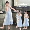Conjunto de Verão para Meninas de Duas Peças 2025 Estilo Coreano para Crianças Mais Velhas, Vestido Longo Listrado Estilo Férias com Bainha Cardigã Vazada