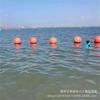 Agua tornillo flotante grande bola flotante moldeo integrado bola flotante de advertencia marina cuerpo flotante de advertencia esférico redondo
