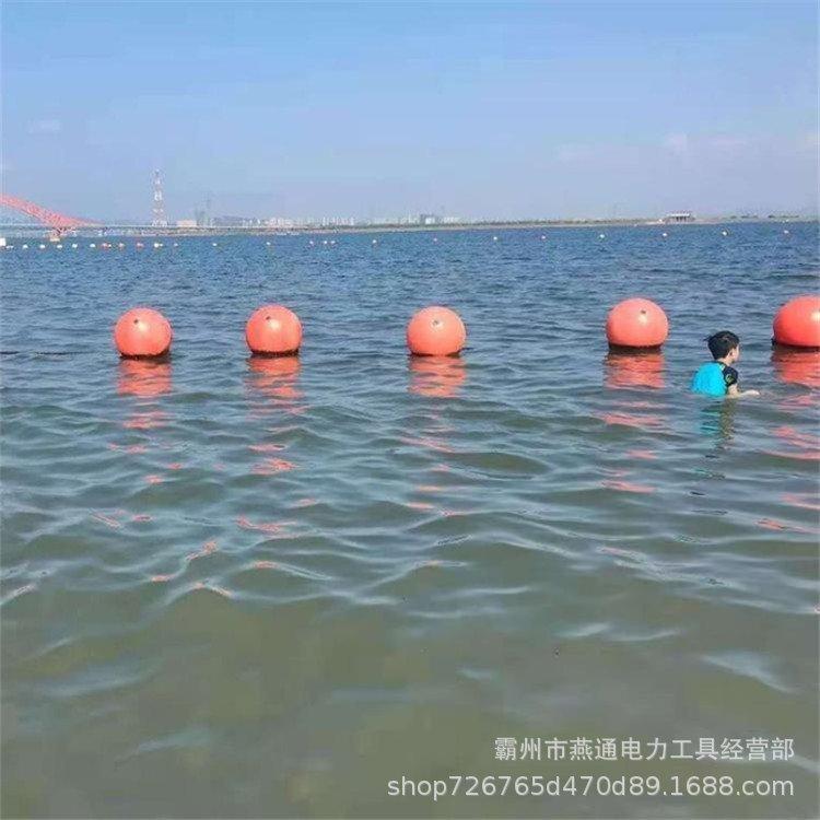 u=1965900087,2701597252&fm