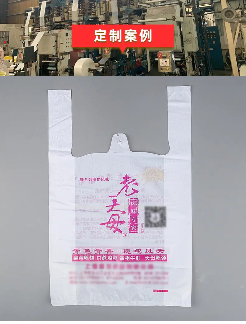 铭朗小白袋详情_10.jpg