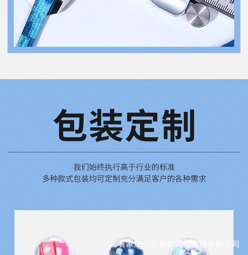 阿里——沾染_12.jpg