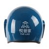Casco de Ciclismo para Todas las Estaciones, Forro de Esponja con Logotipo Pintado a Medida, Gorra Protectora de Seguridad para Vehículos Eléctricos, Medio Casco Universal con Cobertura para Orejas