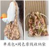Bolsa de lona com estampa de leopardo azul, grande capacidade, pequena bolsa de ombro floral, estilo japonês e coreano, estilo pastoral, deslocamento diário