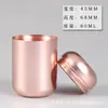 En stock venta al por mayor latas de té de color sólido latas de aluminio latas selladas de aleación empaques de té de alta calidad latas pequeñas de té portátiles latas de aluminio