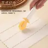 Lujo Ligero Simple Desmoldador de Pasteles Cuchillo Desmoldador Herramienta de Horneado Cuchillo Desmoldador de Pasteles Cuchillo Especial para Desmoldar Herramienta para Pasteles