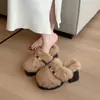 Pantuflas peludas con tacón grueso forradas de polar 2026 para mujer, sin cordones, punta cerrada, con pedrería, de algodón, para otoño e invierno, beige