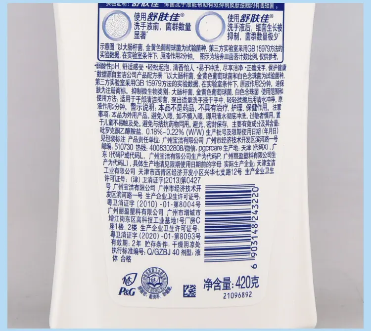 详情_14.jpg