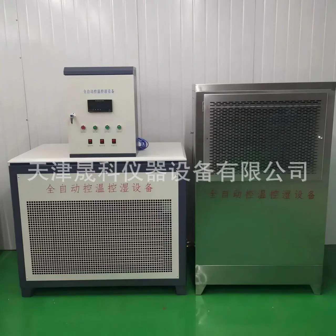 恒温恒湿标养室立式 (5).jpg