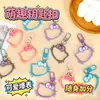 Llavero de Gatito Hueco Color Macarrón Dopamina Colgante Lindo Cabeza de Gato con Lazo Llavero para Mochila