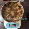 Yuetai Cuenco Natural de Cáscara de Coco Celebridad de Internet Cuenco para Helado Cuchara Cuenco para Ensalada Tenedor Cuenco Rayado Madera de Coco