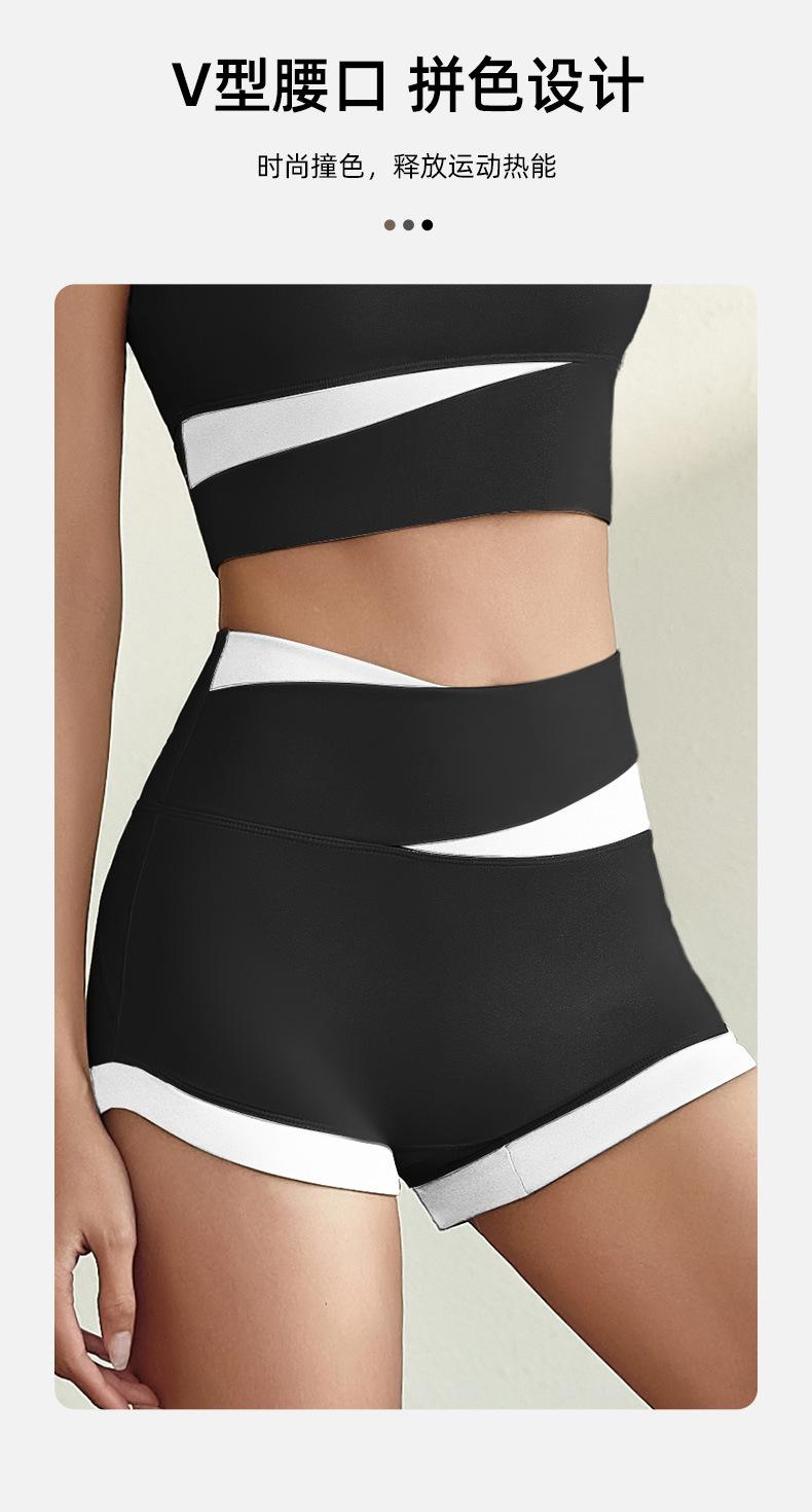 JYMN055-蜜桃撞色文胸+JYMA019-蜜桃撞色三分裤